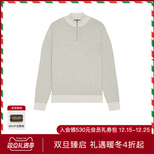 Rails 毛衣 休闲时尚潮流男REVOLVE  仿旧