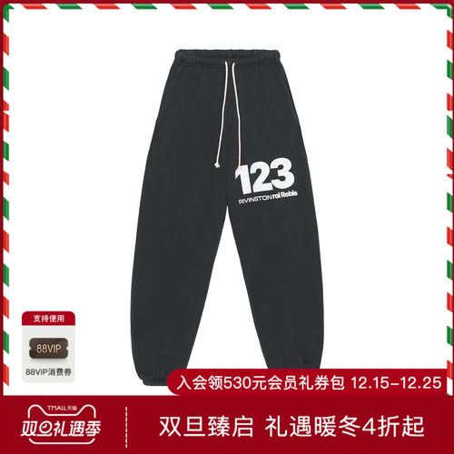 RRR123 METANOIA 运动长裤 休闲时尚潮流男REVOLVE  黑色