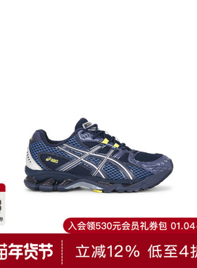 Asics GEL-NIMBUS 运动鞋 休闲时尚潮流男REVOLVE  紫色