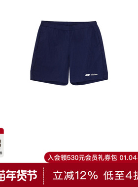 Palmes TENNIS 短裤 休闲时尚潮流男REVOLVE  蓝色