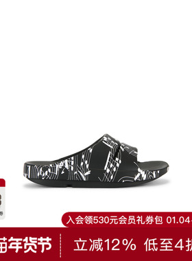 TAKAHIROMIYASHITA The Soloist x OFFOS Music Note Slide 休闲R