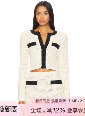 MAJORELLE SLATER 开衫 休闲时尚潮流REVOLVE  象牙白