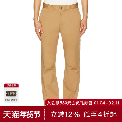 FORMER LEGACY 长裤 休闲时尚潮流男REVOLVE  棕色