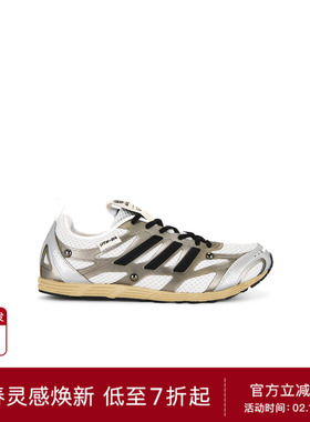 [热销跑鞋]adidas SFTM联名ADIZERO PR经典运动鞋银色REVOLVE