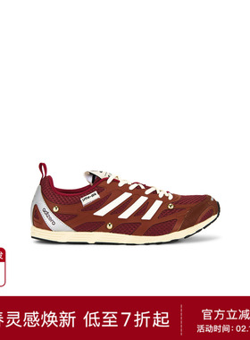 [热销跑鞋]adidas SFTM联名ADIZERO PR经典运动鞋红色REVOLVE男