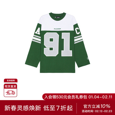【新品】XLARGE REVOLVE T恤 绿色潮流时尚休闲美国官网直邮进口