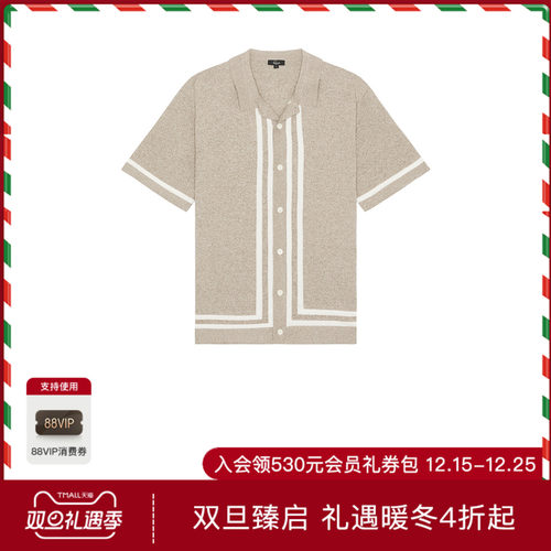 Rails LEO 系扣衬衫 休闲时尚潮流男REVOLVE  仿旧