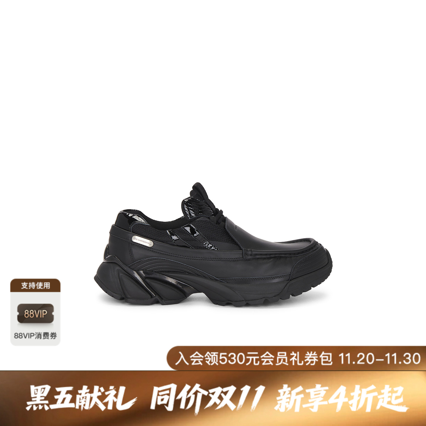 Andersson Bell DIMENSION 乐福鞋 休闲时尚潮流男REVOLVE  黑色