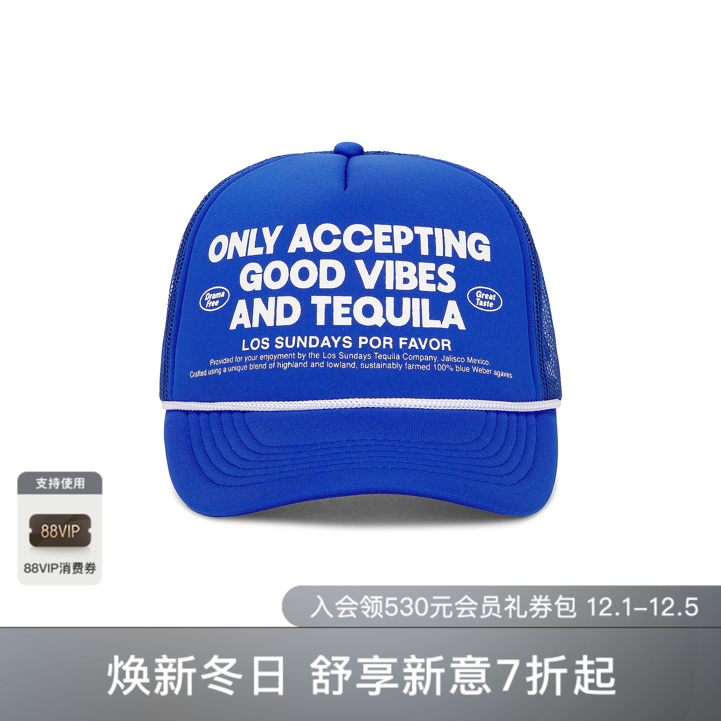 [新品]Los Sundays 帽类REVOLVE美式潮流休闲男高级