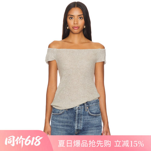 [夏季新品]REVOLVE米白色衬衫时尚简约一字肩优雅修身短袖上装