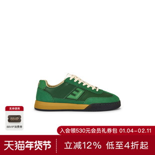 East Pacific Trade DIEGO 运动鞋 休闲时尚潮流男REVOLVE  深绿