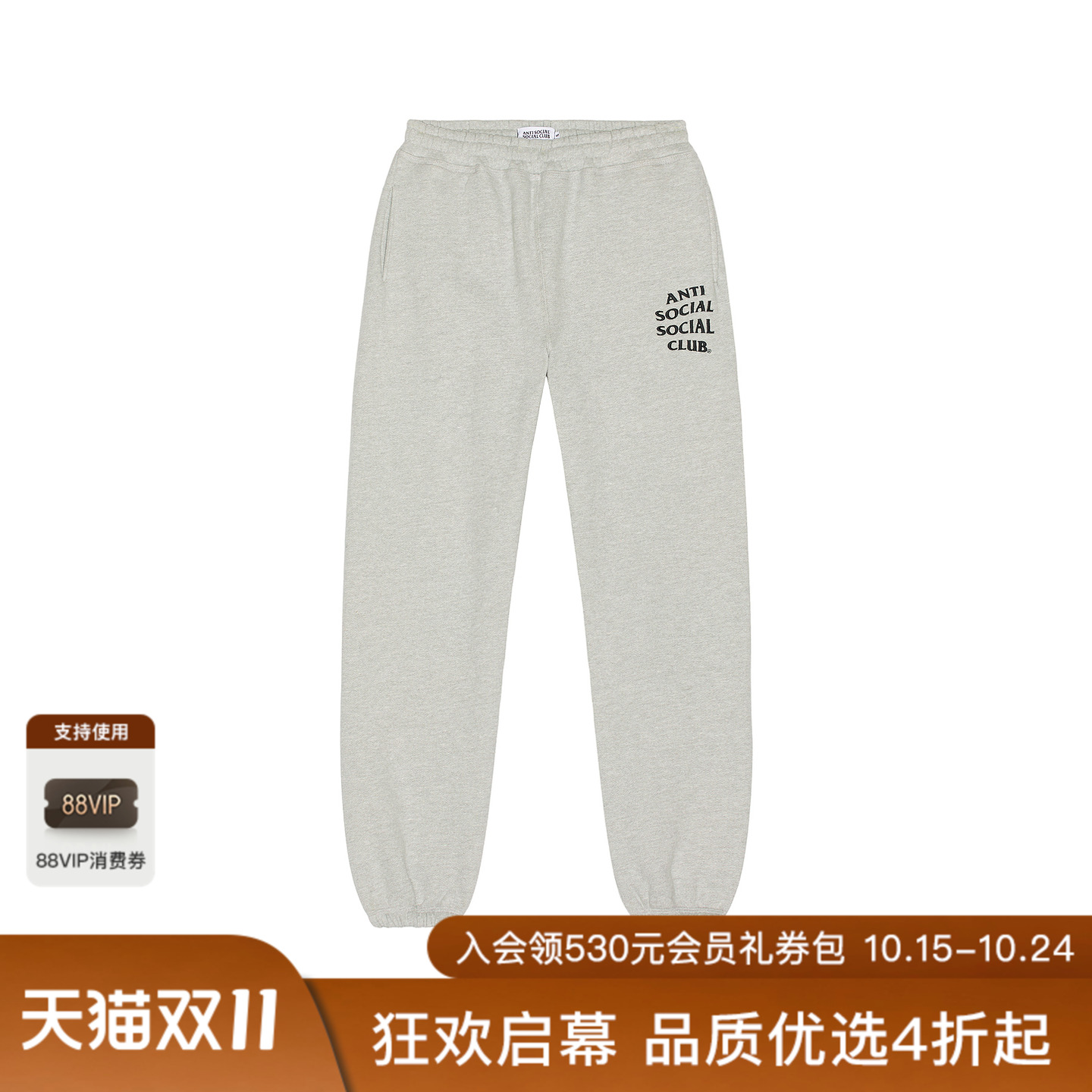 Anti Social Social Club EMBROIDERED 运动长裤 休闲时尚潮流男R