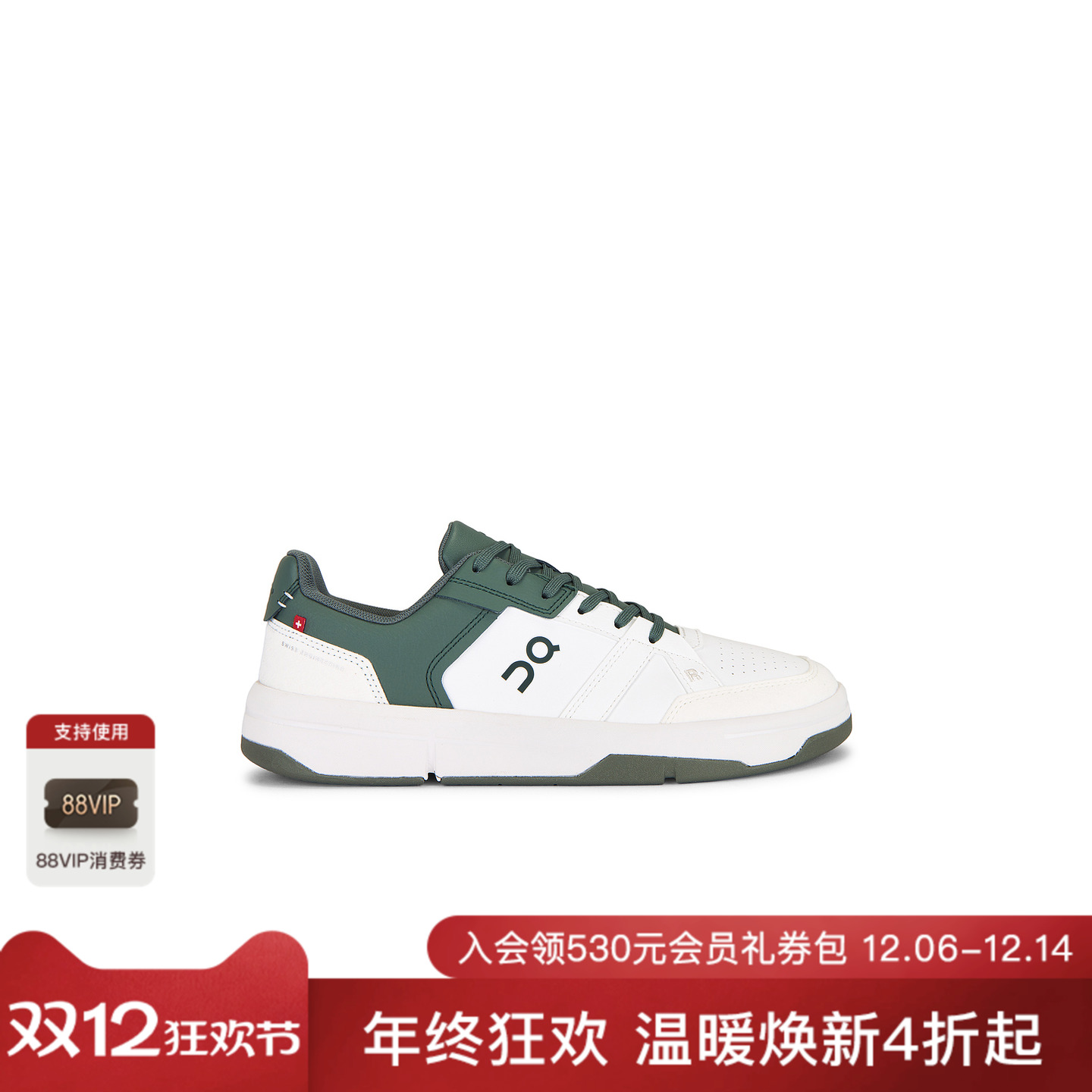 [海外直邮]On昂跑 The Roger Clubhouse轻量网球运动板鞋REVOLVE