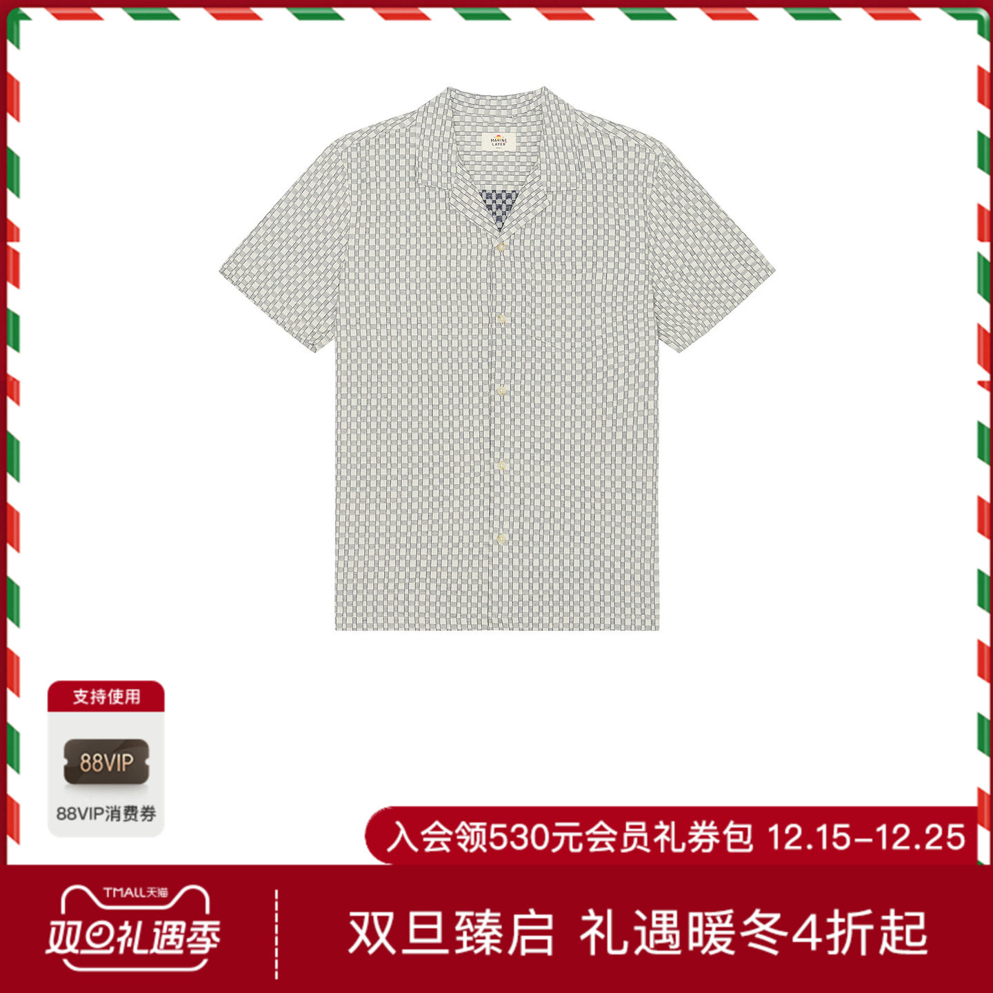 Marine Layer 度假衬衫 休闲时尚潮流男REVOLVE  蓝色