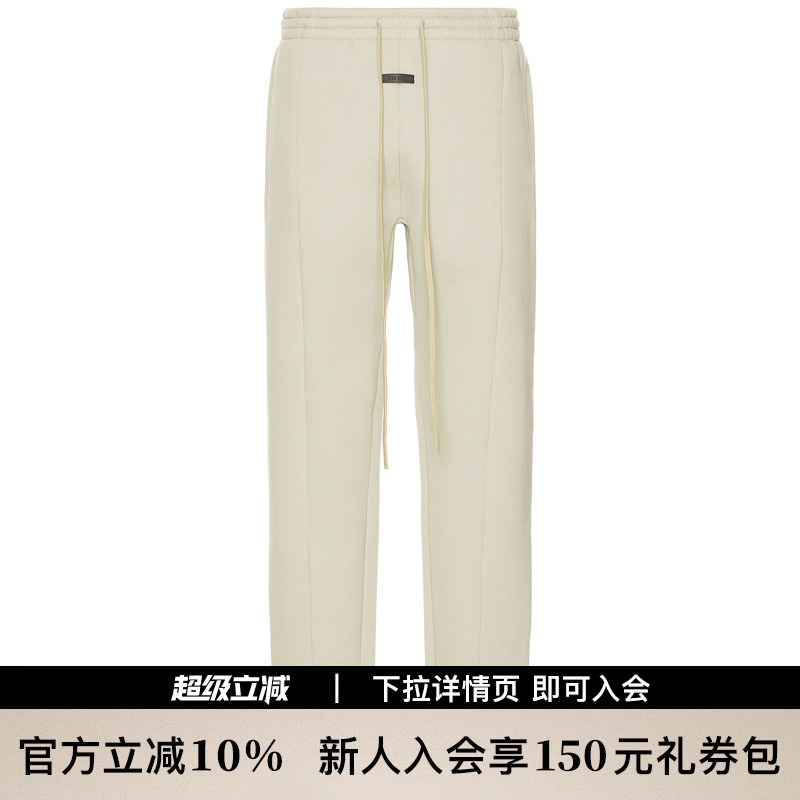 Fear of GodFLEECE 运动长裤 休闲时尚潮流男REVOLVE  米色