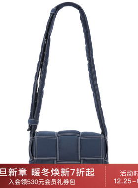 Bottega Veneta INTREC.L.P.N.D.STI 手提包 休闲时尚潮流男REVOL