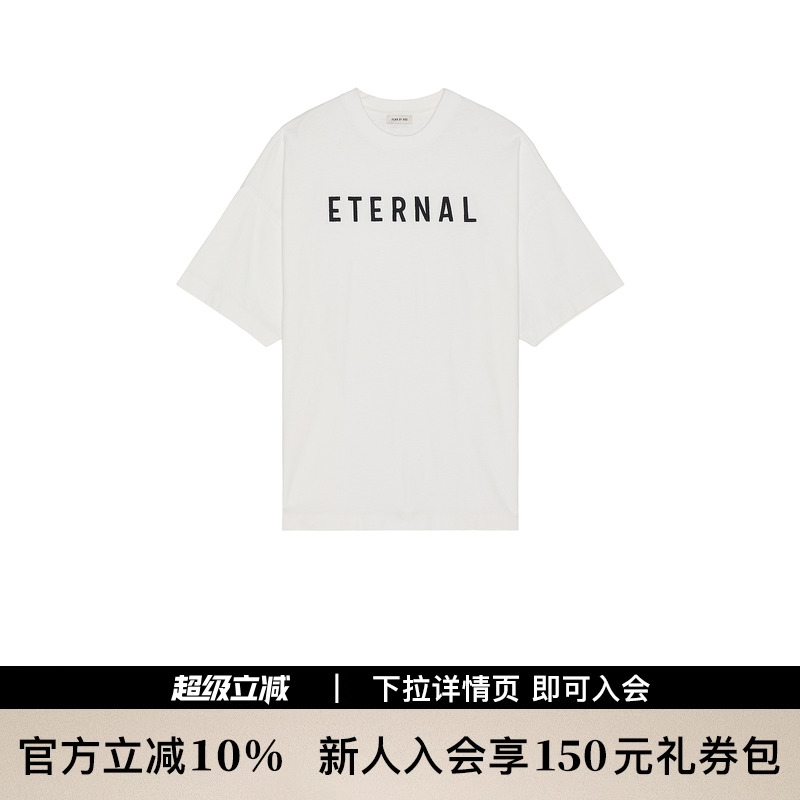 Fear of God ETERNAL字母男装短袖上衣白色现代感REVOLVE