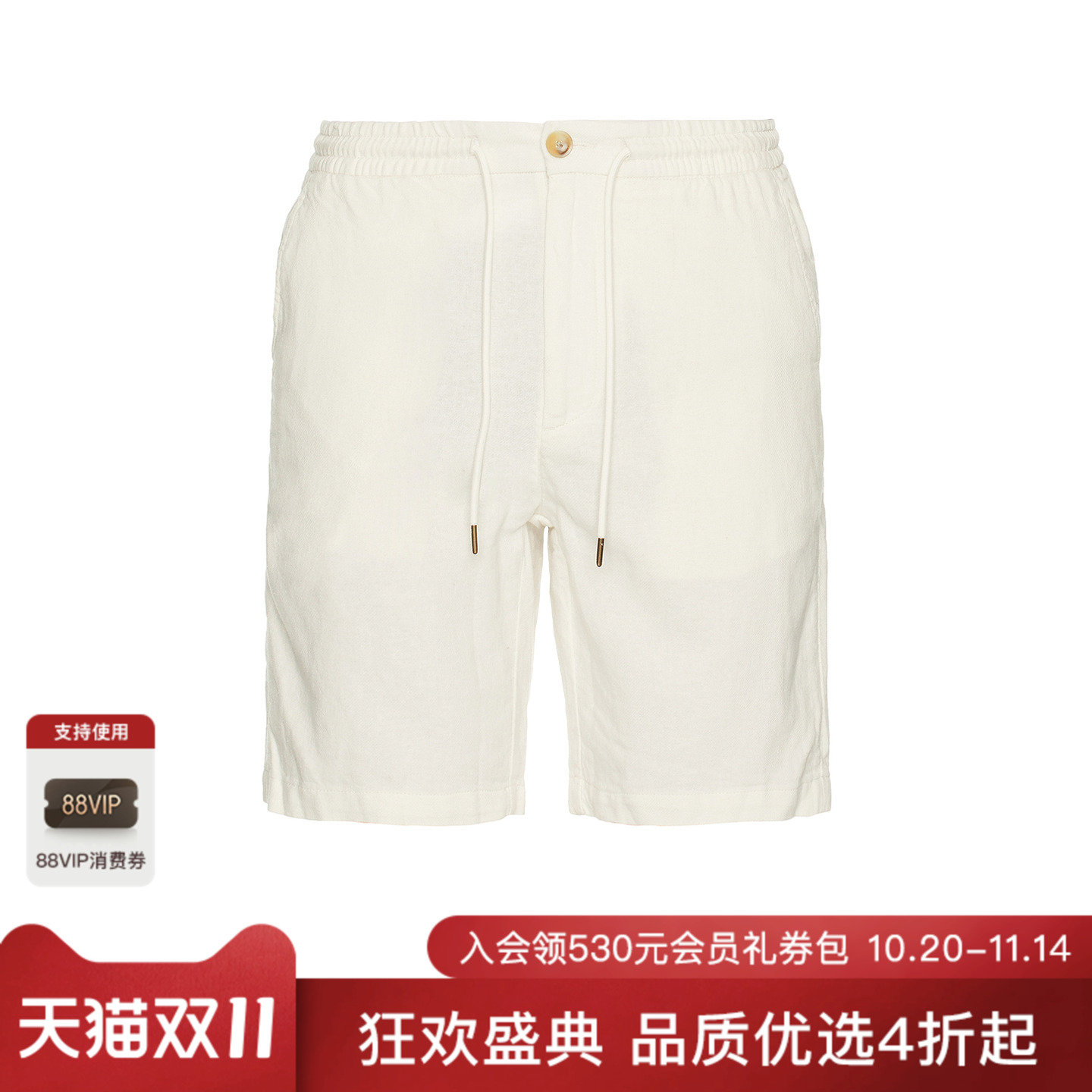 Rails ARCHER 短裤 休闲时尚潮流男REVOLVE  白色