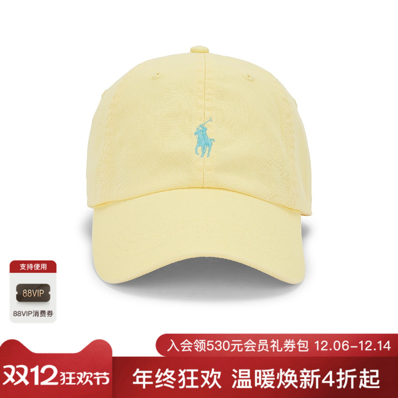 【明星同款】Polo Ralph Lauren拉夫劳伦经典款情侣鸭舌棒球帽子