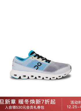 [海外直邮]On CLOUD 6 PUSH 运动鞋休闲潮流男REVOLVE 白色