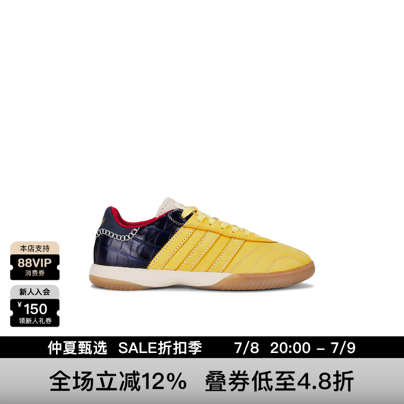 adidas by Wales BonnerSAMBA 运动鞋 休闲时尚潮流男REVOLVE  黄