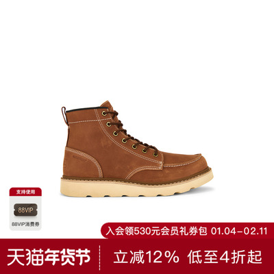 Sorel SLABTOWN 靴子 休闲时尚潮流男REVOLVE  棕色