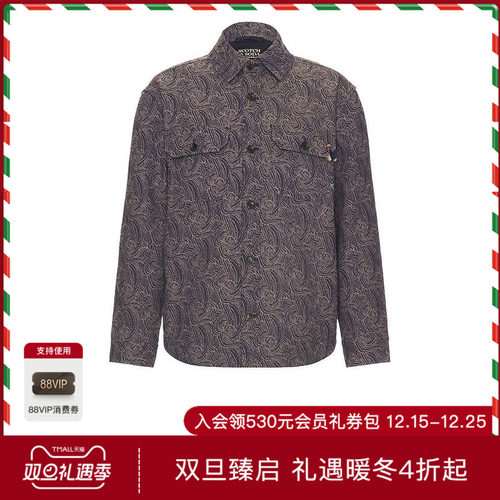 [秋季新品]Scotch & Soda 外套式衬衫REVOLVE美式潮流休闲男高级
