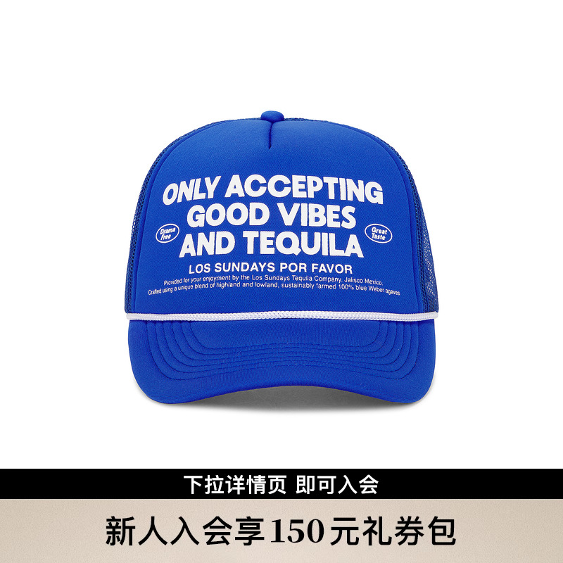 Los Sundays帽类 休闲时尚潮流男REVOLVE  蓝色美国官网直邮进口