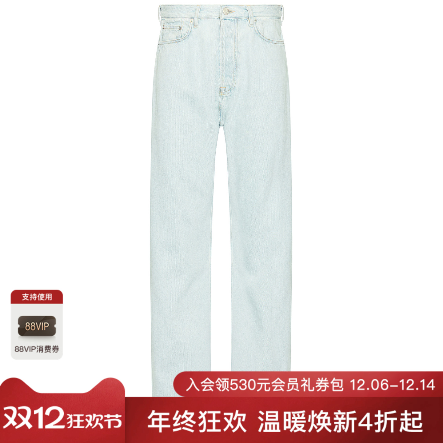 SAMSOE SAMSOE 牛仔裤 休闲时尚潮流男REVOLVE  蓝色