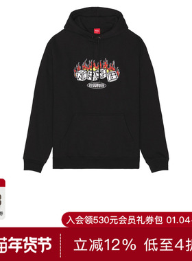 Worship Supplies SNAKE 连帽衫 休闲时尚潮流男REVOLVE  黑色