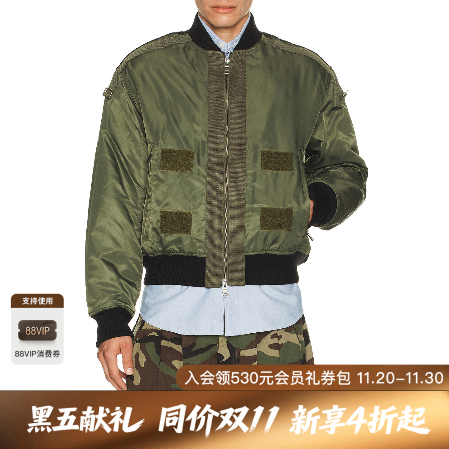 Andersson Bell FLIGHT LAYERED 飞行员夹克 休闲时尚潮流男REVOL