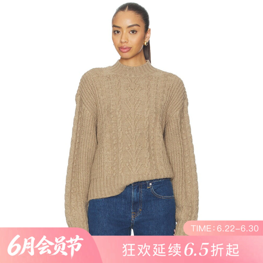 [夏季新品]REVOLVE驼色毛衣绞花通勤风宽松长袖短款上装