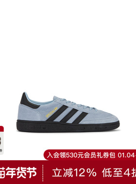 adidas Originals HANDBALL 运动鞋 休闲时尚潮流男REVOLVE  蓝色