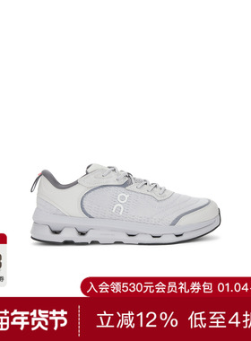 [海外直邮]On CLOUDZONE MOON 运动鞋 休闲潮流男REVOLVE仿旧