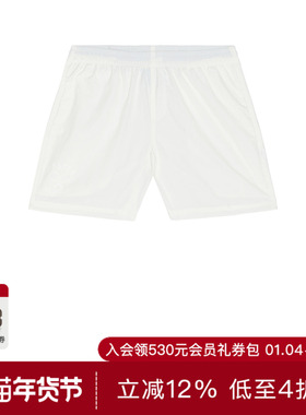 Oyster 短裤 休闲时尚潮流男REVOLVE  白色