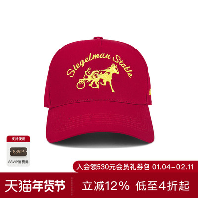 Siegelman Stable帽类 休闲时尚潮流男REVOLVE  红色