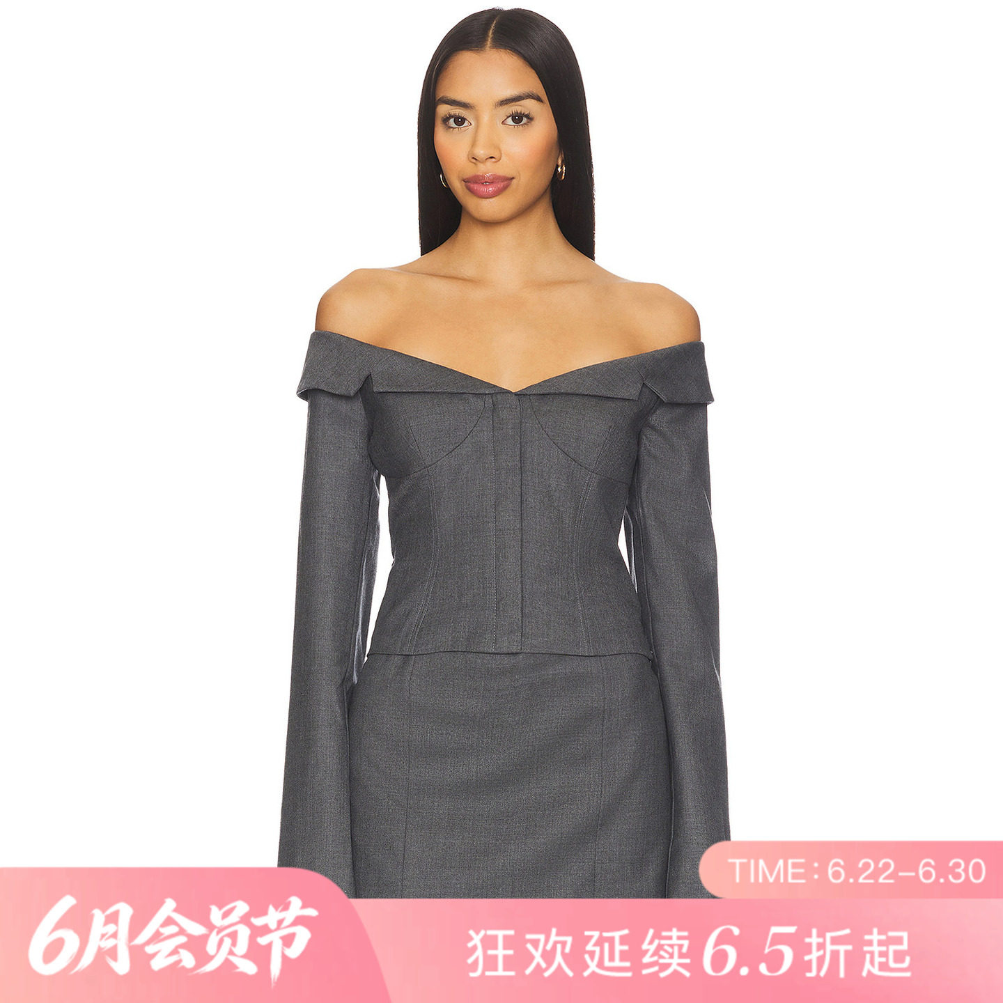 [夏季新品]REVOLVE灰色褶皱收腰无袖短款修身T恤一字肩辣妹上装