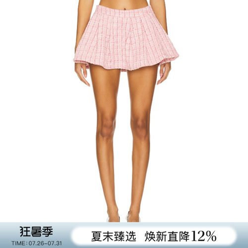 [夏季新品]REVOLVE粉色半身裙荷叶边甜美短款修身半裙