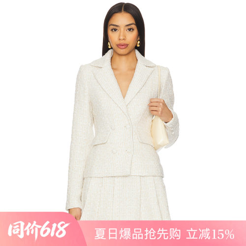 [夏季新品]REVOLVE米白色西装简约阔腿高腰纽扣优雅修身上装