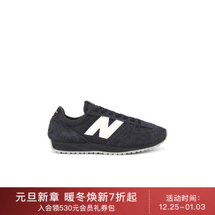 Watanabe 潮流男REVOLVE U471 休闲时尚 黑色 运动鞋 Junya