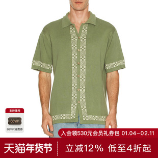 Critical Slide LA 衬衫 休闲时尚潮流男REVOLVE  绿色