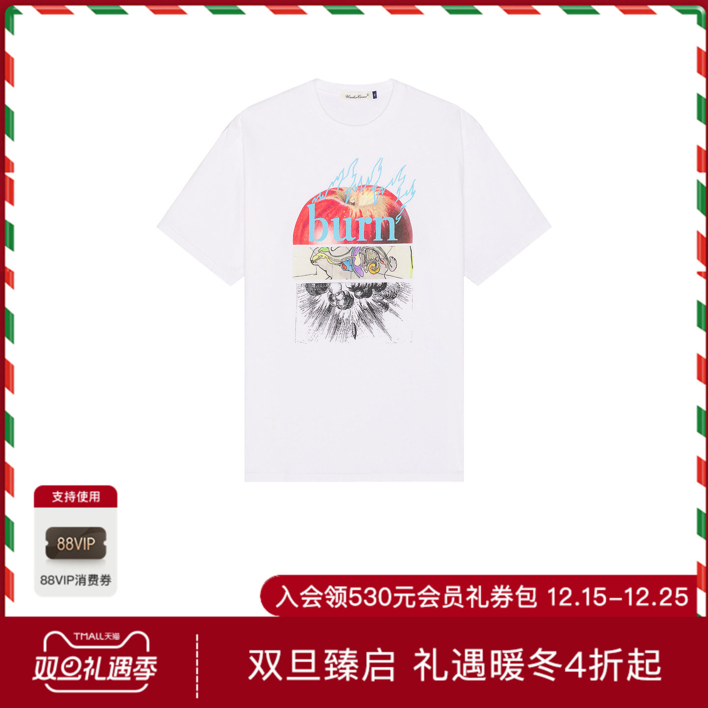 Undercover BURN T恤 休闲时尚潮流男REVOLVE  白色