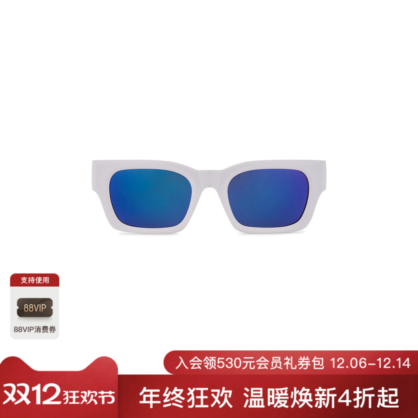[新品]Le Specs SCHMOOD 太阳镜REVOLVE美式潮流休闲男高级