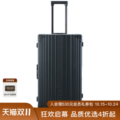 Aleon INTERNATIONAL TRUNK CHECKED 公文包 休闲时尚潮流男REVOL