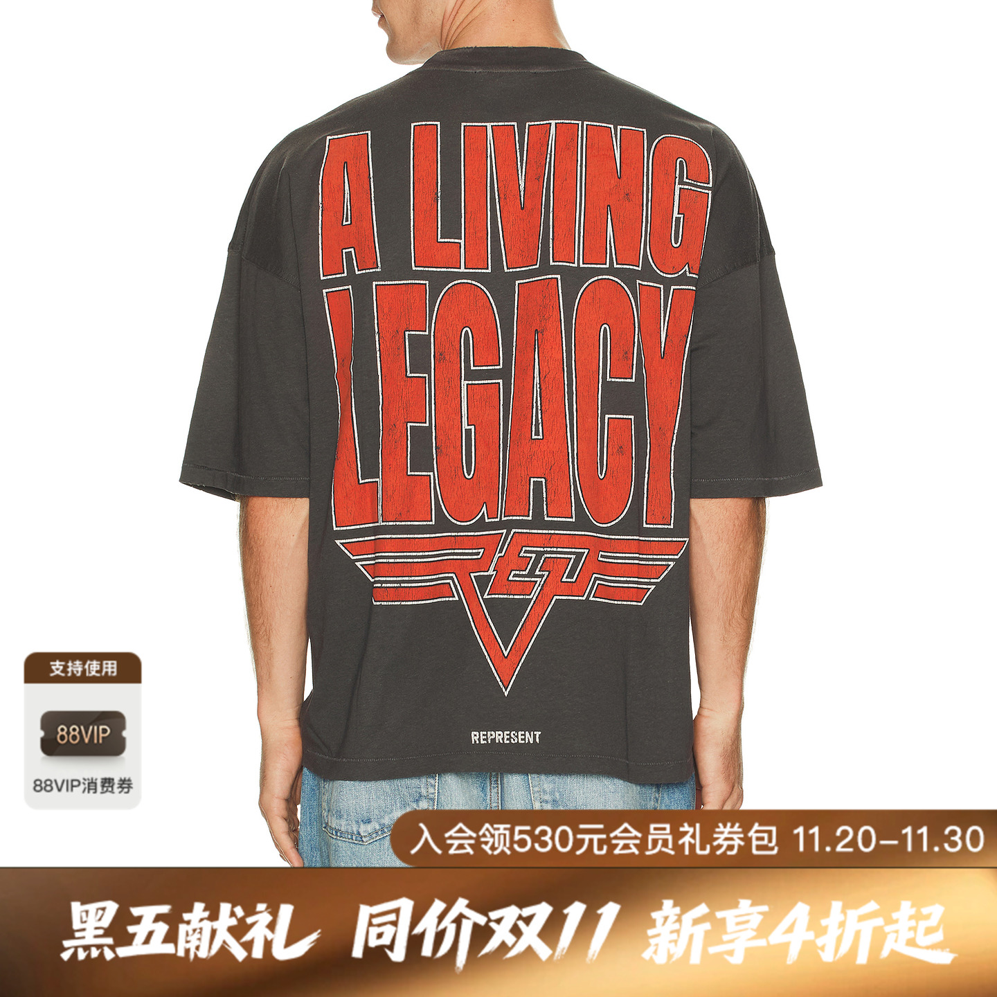 REPRESENT LIVING LEGACY T恤 休闲时尚潮流男REVOLVE  仿旧