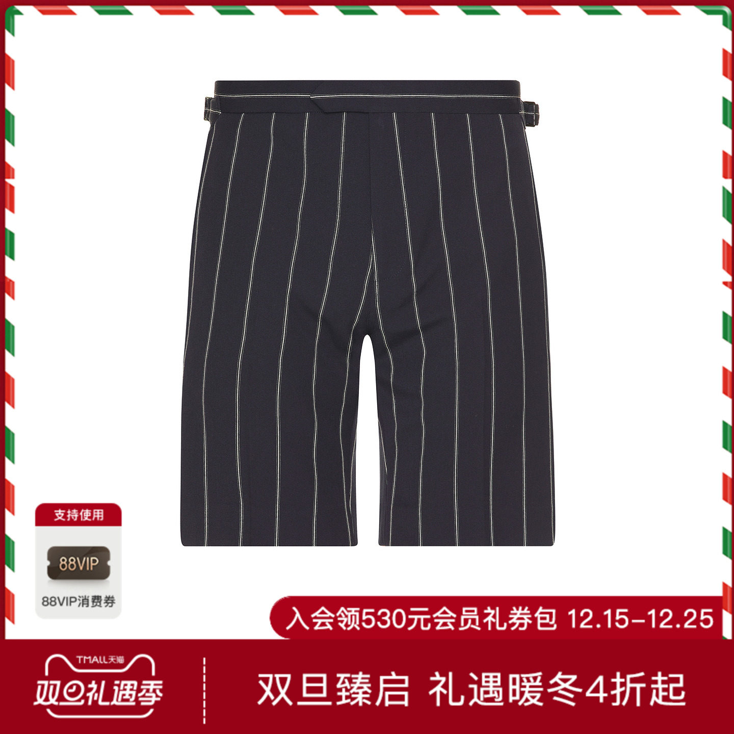 ReissVine Pinstripe Shorts 休闲时尚潮流男REVOLVE  藏青色