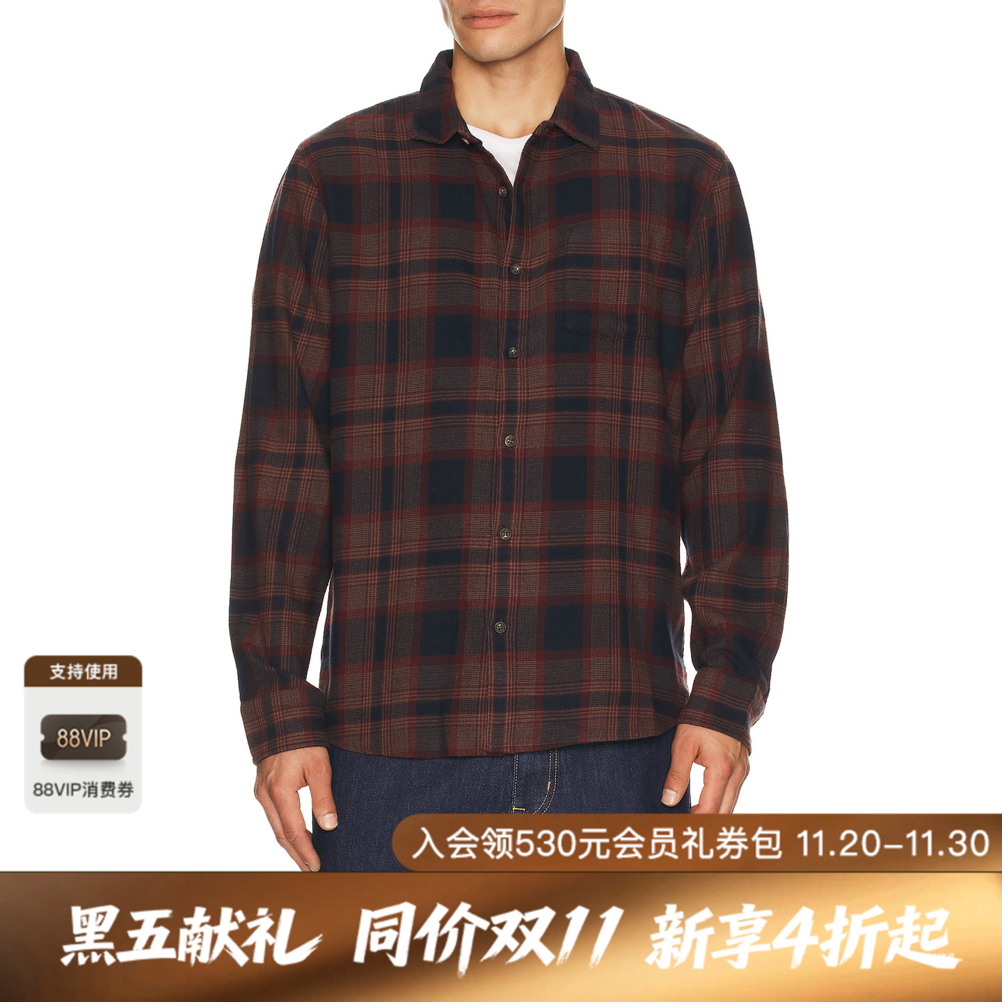 Marine Layer PACIFICA 衬衫 休闲时尚潮流男REVOLVE  蓝色