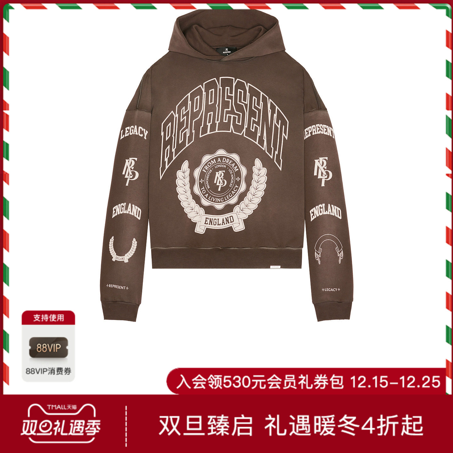 REPRESENT LEGACY CREST 连帽衫 休闲时尚潮流男REVOLVE  棕色
