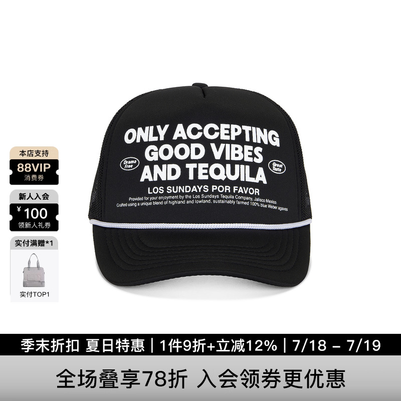 Los Sundays卡车司机帽 休闲时尚潮流男REVOLVE 美国官网直邮进口
