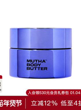 MUTHA 润肤霜 休闲时尚潮流男REVOLVE  美容: NA